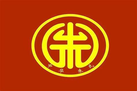 宝宝起名金字旁的字