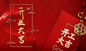 【七月上旬星运大揭秘】三大星座喜上加喜，事业旺感情顺，要啥得啥！