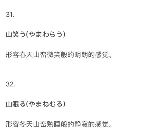 网名名字起名的文化数字时代的个性化表达与文化传承