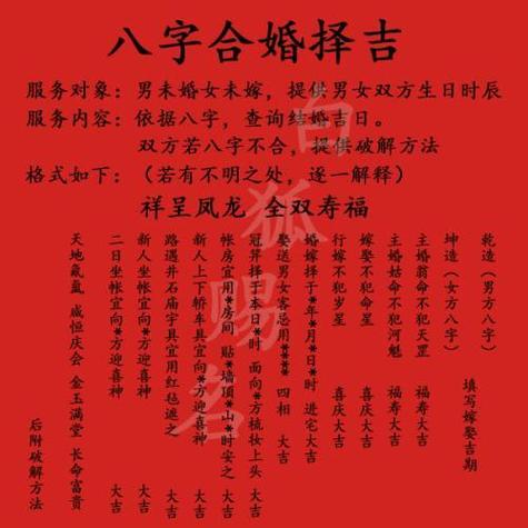 婚烟到底给女人带来了什么?