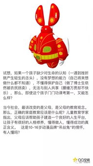 【思兔起名文化】——探寻名字背后的深意与传统