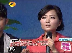 一岁月留名，陈允斌——传承千年的智慧之名

**