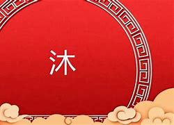 有意思的公司名字