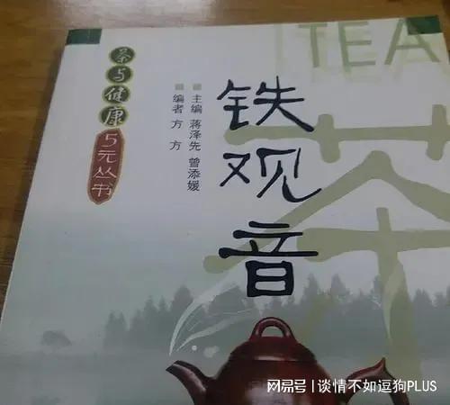 登起名寓意