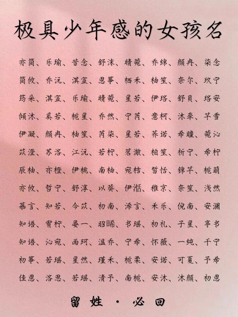 无觅公司