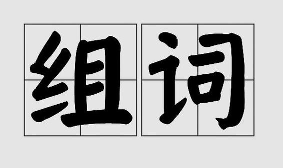 一、项目概述