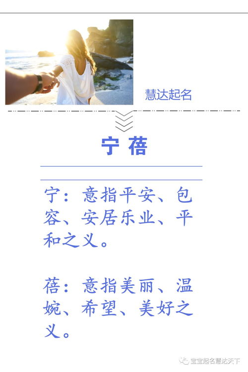 文化传媒公司名字起名大全三字