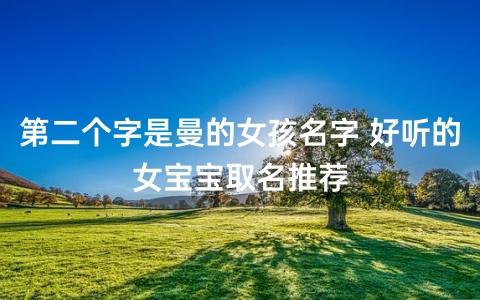 奇客创想科技股份有限公司