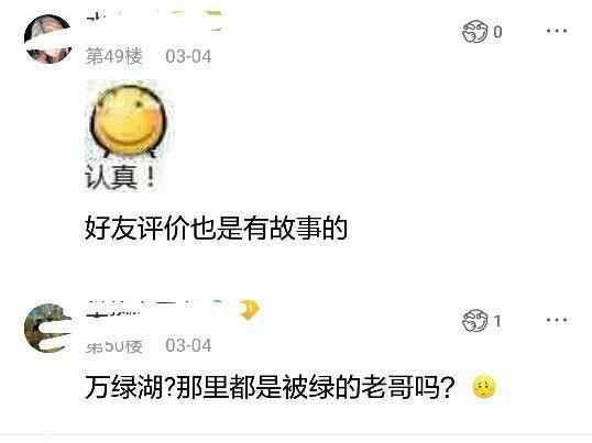 悲伤昵称起名的文化名字