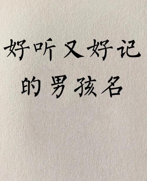 嘉誉什么意思