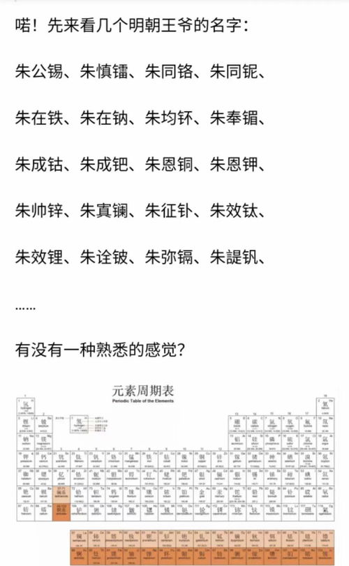 浸的拼音怎么写的