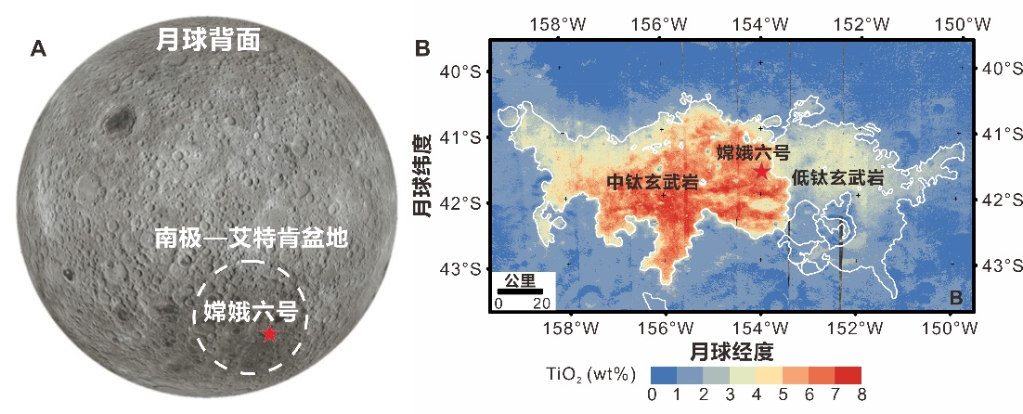 　　嫦娥六号在月球背面着陆位置。（中国科学院供图）