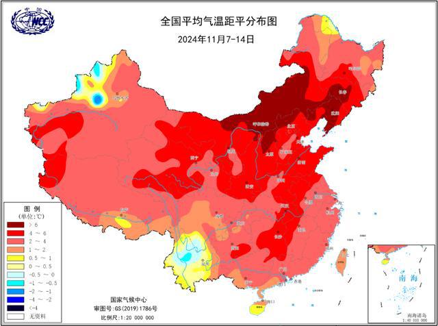 都立冬了，怎么全国还有多地气温超30℃？，全国多地气温超30℃，立冬了，为何还如此炎热？