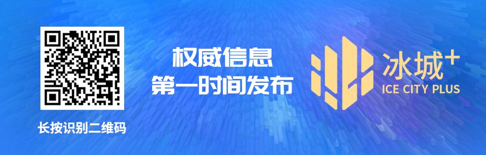 证监会出手！依法实施接管，证监会接管，依法实施接管