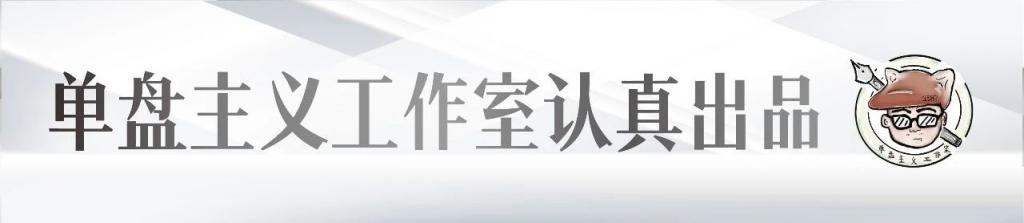 买房中有哪些“伪配套”不能相信，买房中的伪配套不能相信