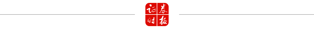 加速买入！南下资金单日爆买126亿元，南下资金单日爆买126亿元，加速买入！