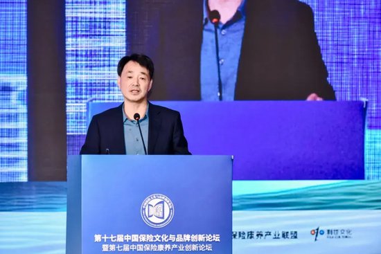 东吴人寿保险股份有限公司总裁助理兼苏州分公司总经理 陈海燕