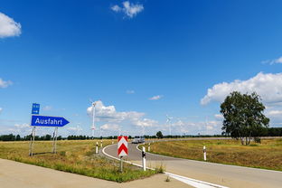 北京市朝阳区驼房营路甲1号，驼房营路甲1号，朝阳区的历史地标