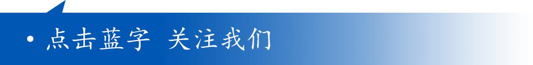 4500-6000元／月！昆明市五华区国投公司招聘！(450万买银行理财，行长亲口保证稳拿5%收益，投资者却反亏10万！判决来了，银行赔！)，昆明市五华区国投公司招聘，450万买银行理财，稳拿5%收益？，投资者反亏10万，判决银行赔！